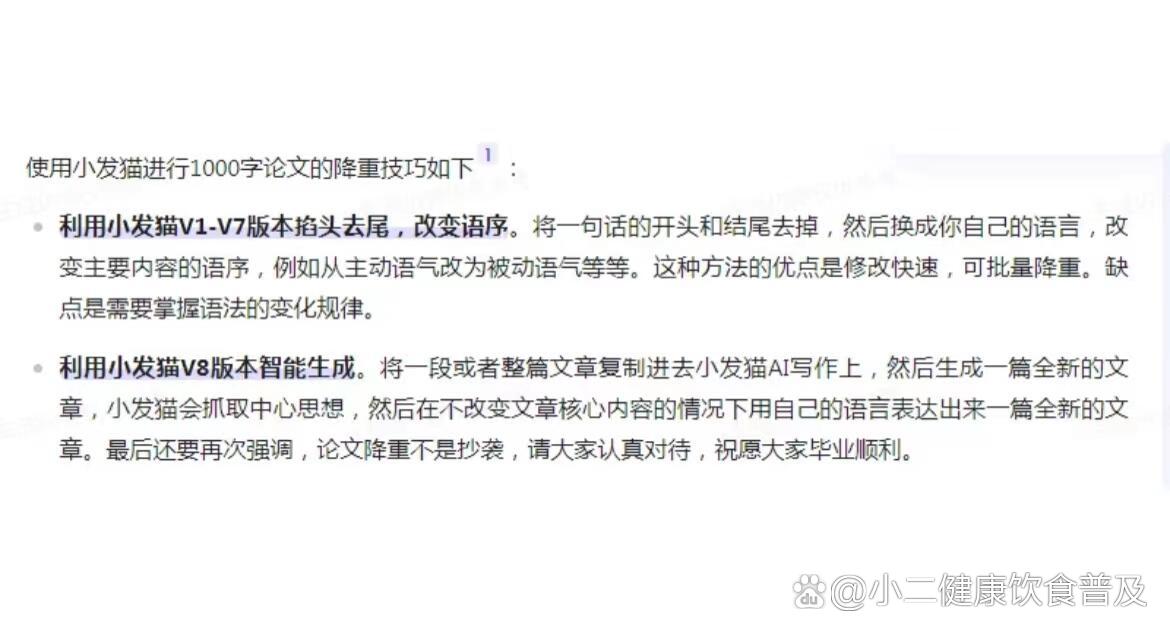 优刻得（688158）新增【AIGC】概念