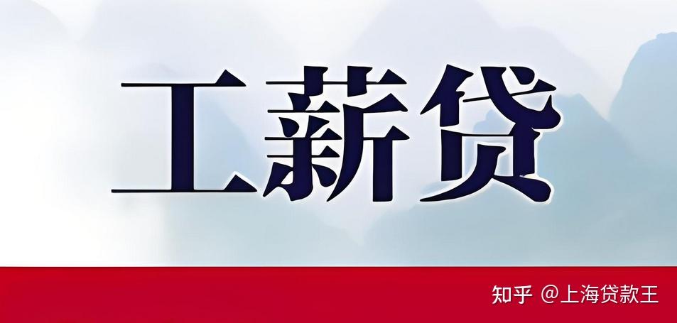 两项贷款贴息政策出台！谁能申请，怎么申请？官方回应来了⋯⋯