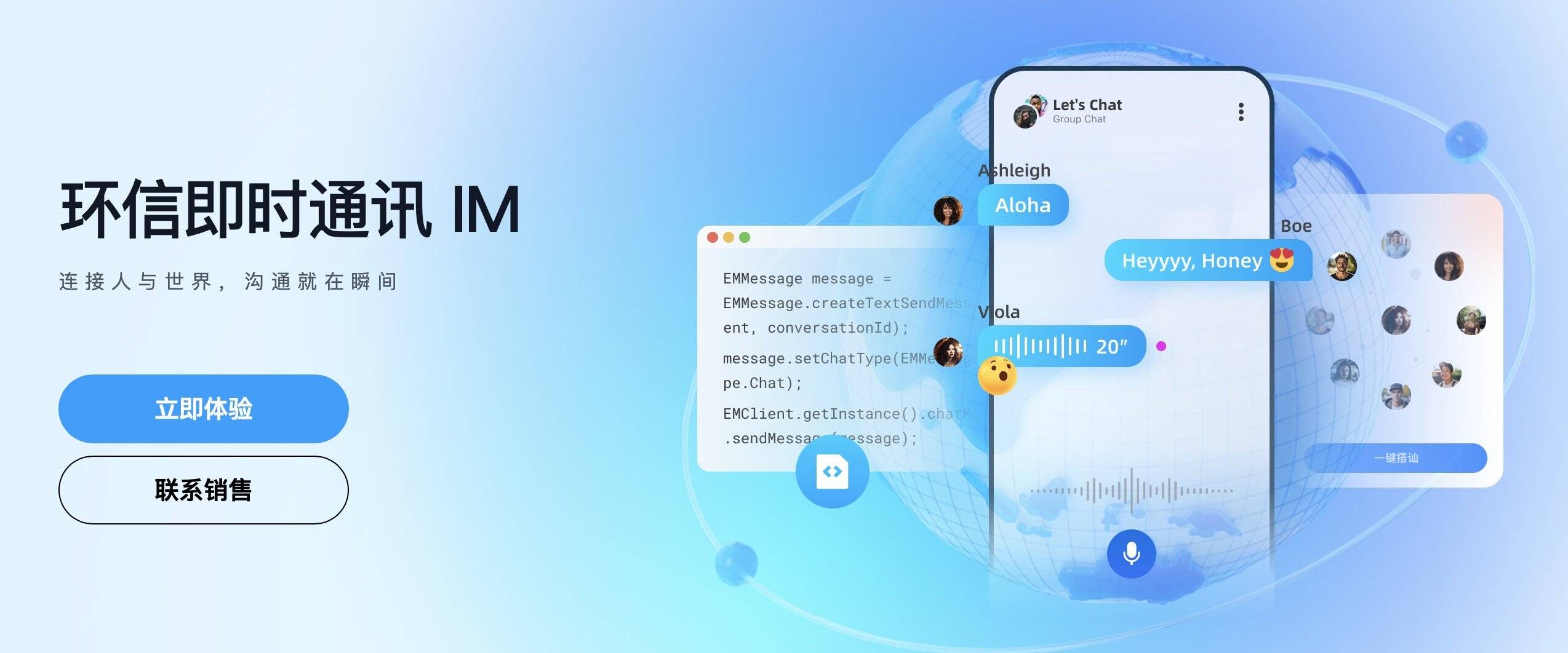 2025年中国呼叫中心行业区域发展现状 城市级别越高，运行质量越好【组图】