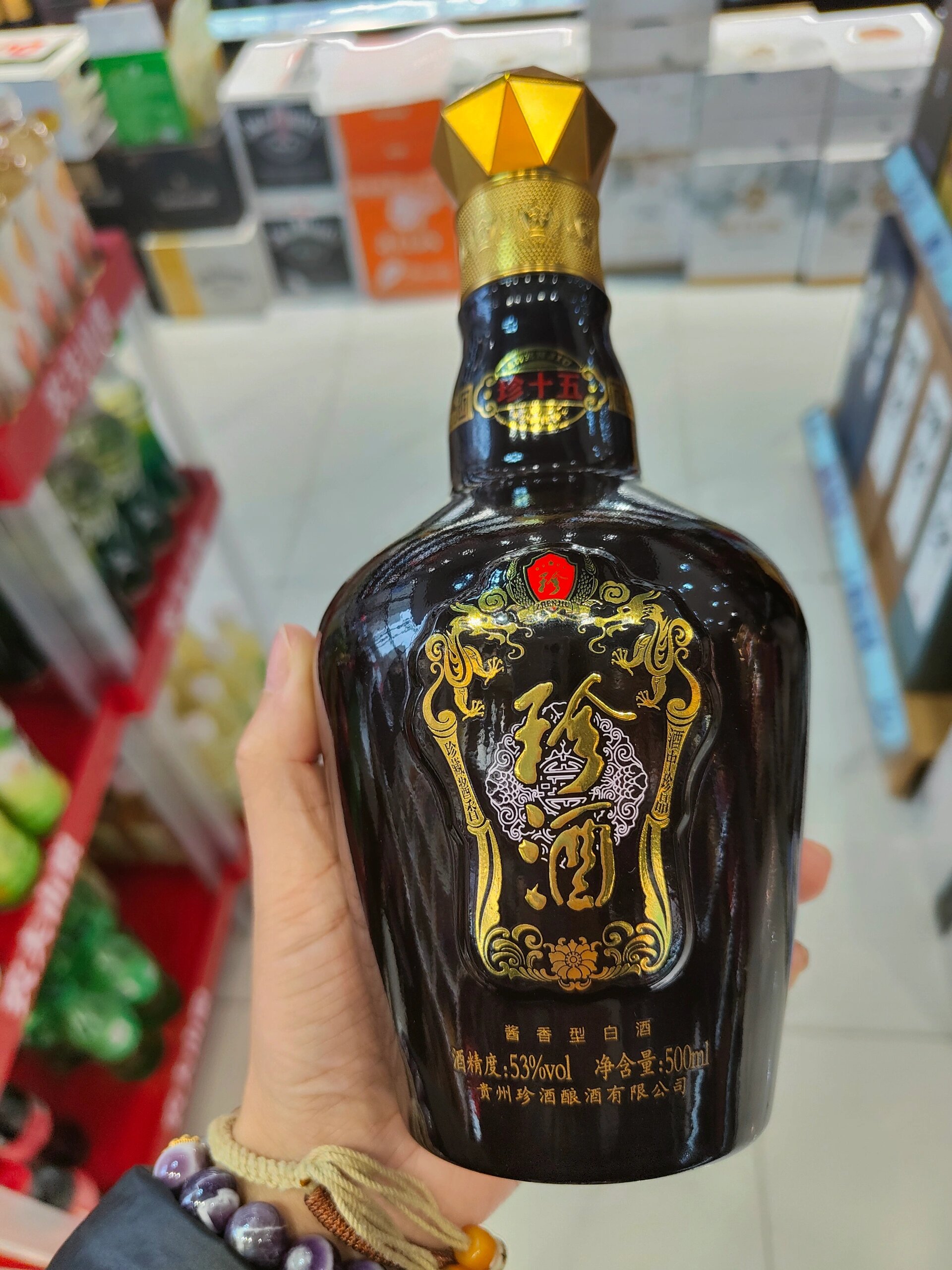 从“茅台酒易地生产试验工程”到“酱酒头部企业”——珍酒50年辉煌之路