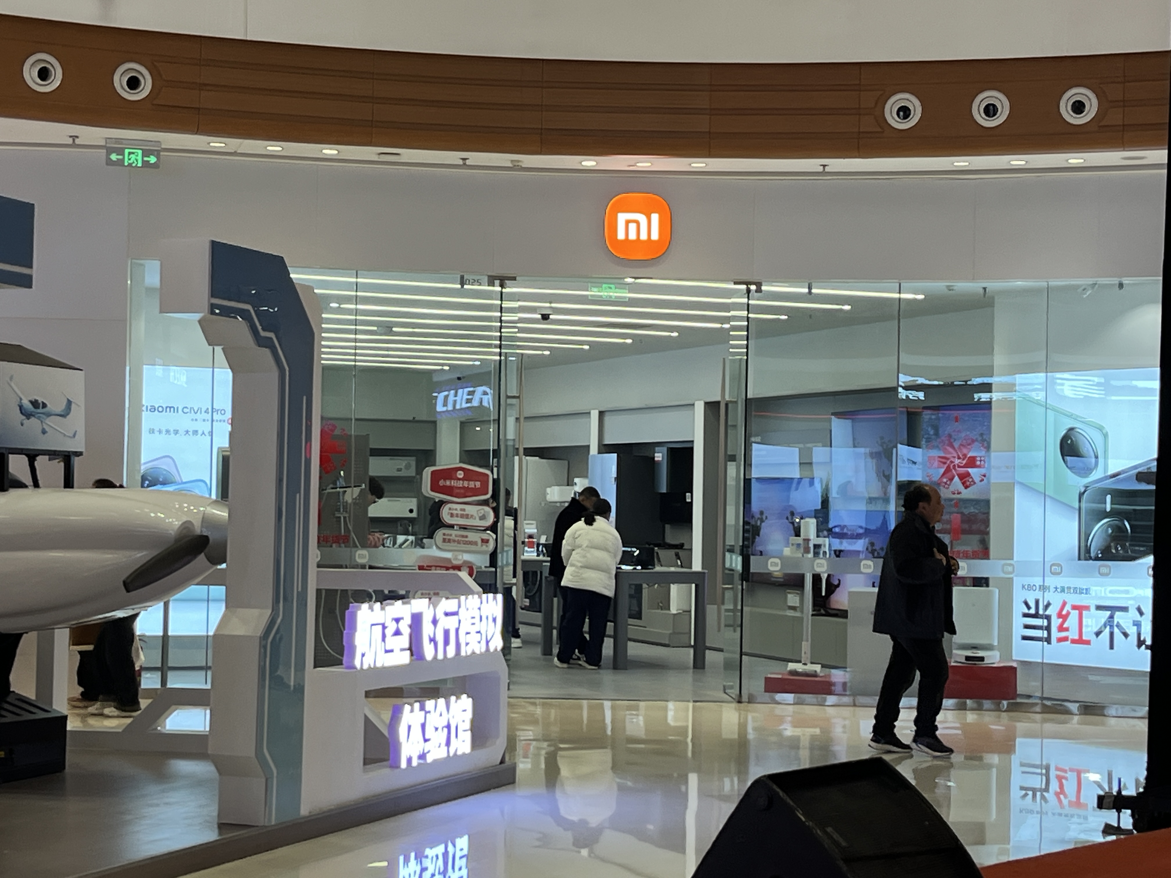 功能价值系列之AI+床垫行业研究:华为小米巨头入场加速破圈,脑机传感技术升维打开创新空间