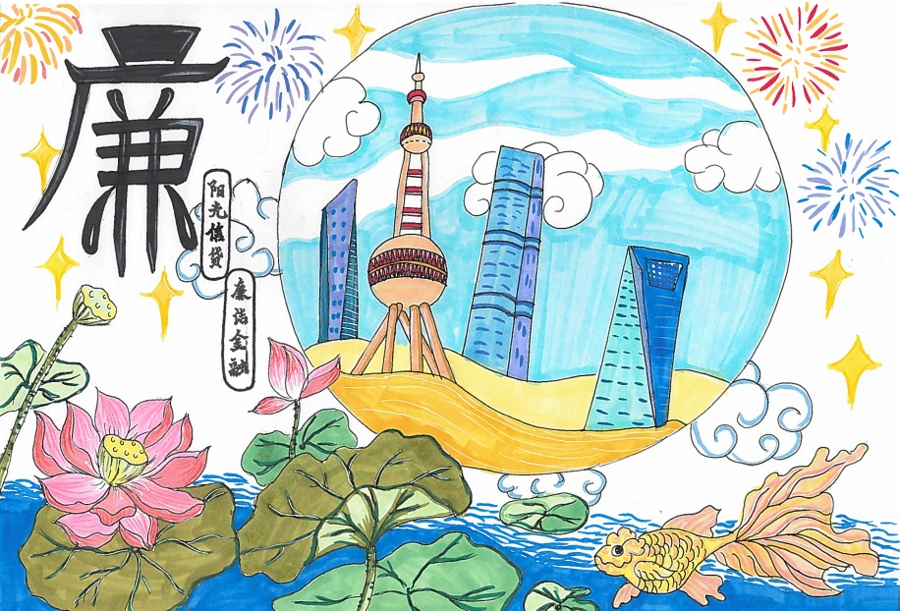 金融让生活更美好|在书香中助老“学AI”,上海银行为老年人搭建文化平台