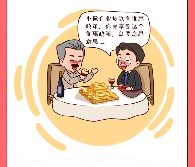 金融让生活更美好|在书香中助老“学AI”,上海银行为老年人搭建文化平台