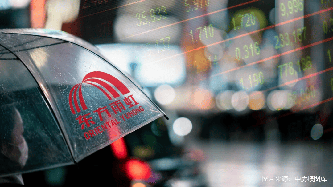 东方雨虹:本次行政监管措施不会影响公司正常的生产经营活动