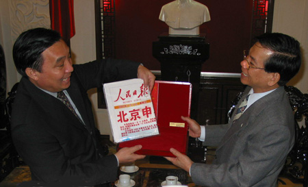 基础化工行业周报:中央政治局会议再提“反内卷”,7月制冷剂价格延续高位