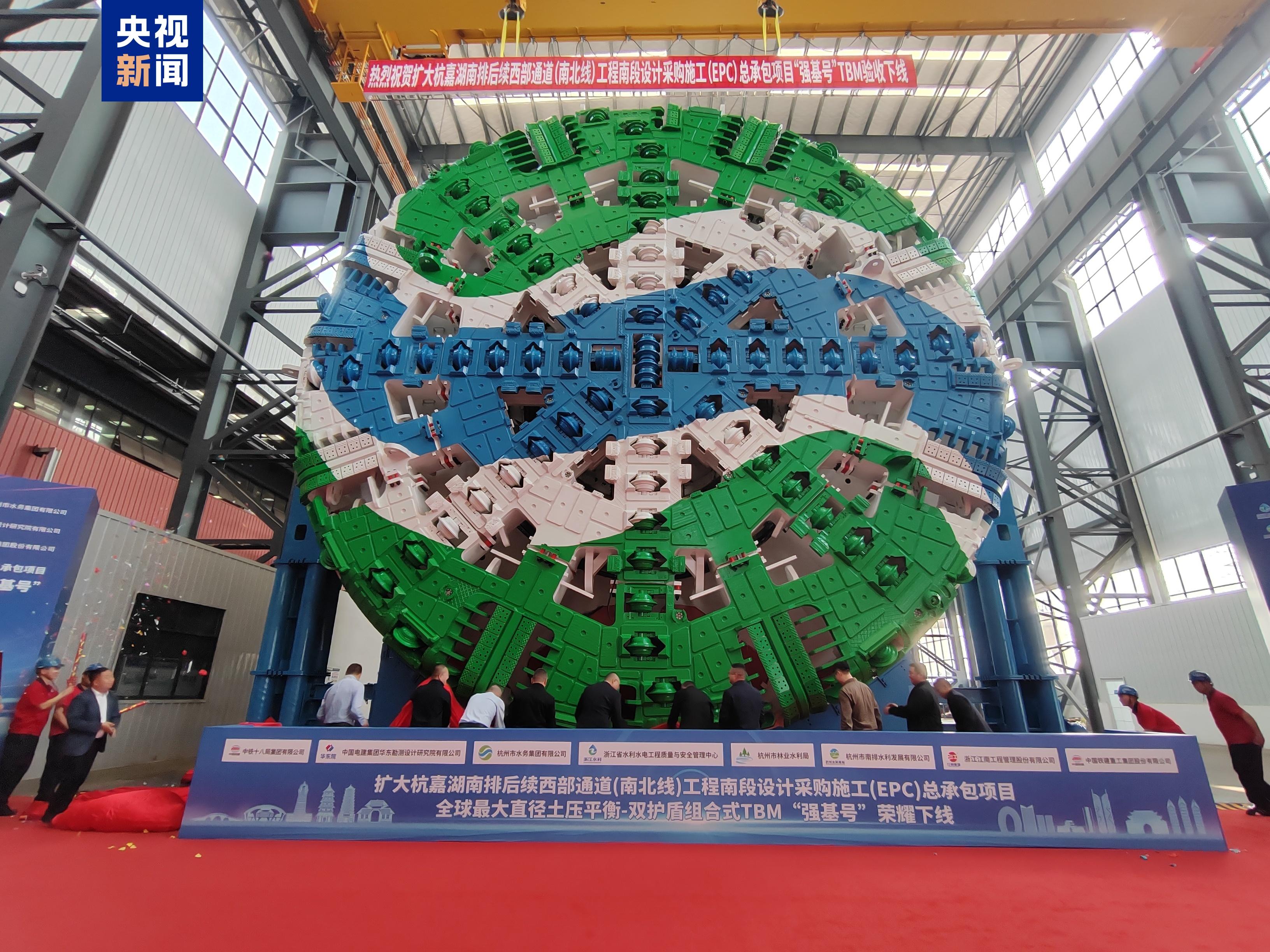 四方达：公司年产70万克拉功能性金刚石产业化项目设备于2024年5月开始逐步调试生产，预计2025年设备全部安装并调试完毕