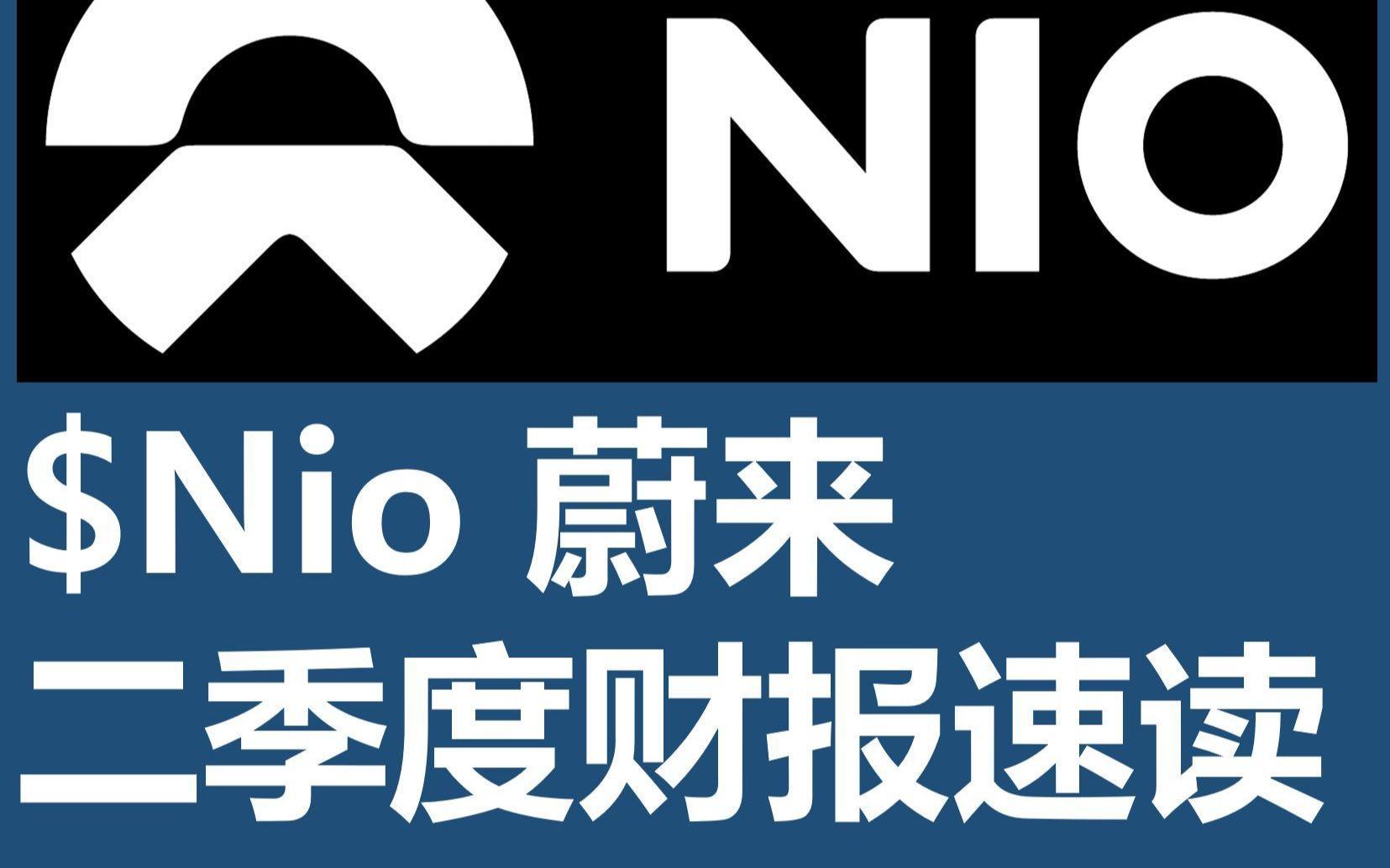 财报速递：尚纬股份2025年半年度净亏损3162.40万元