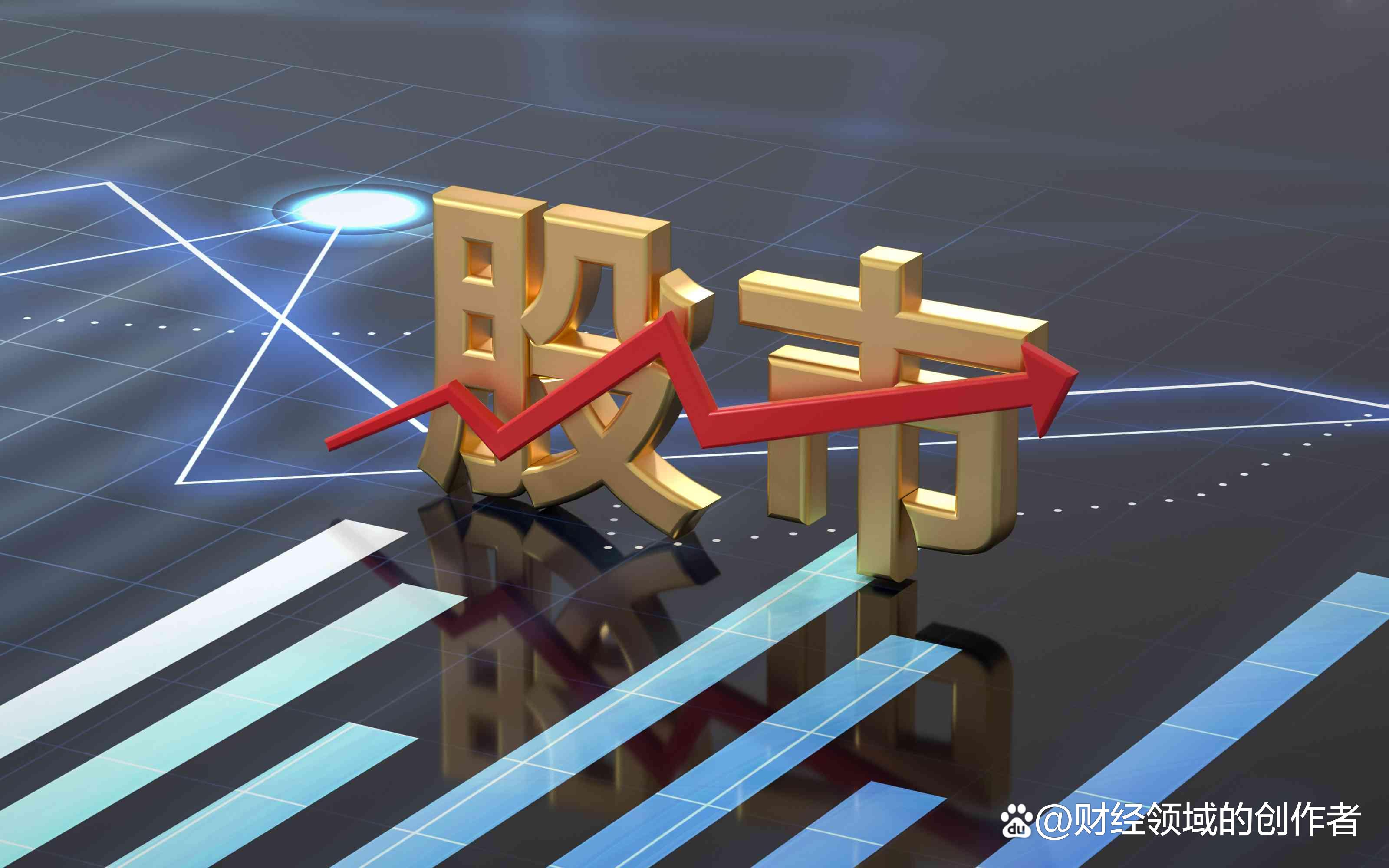 A股申购 | 华电新能(600930.SH)开启申购 为国内最大新能源公司之一