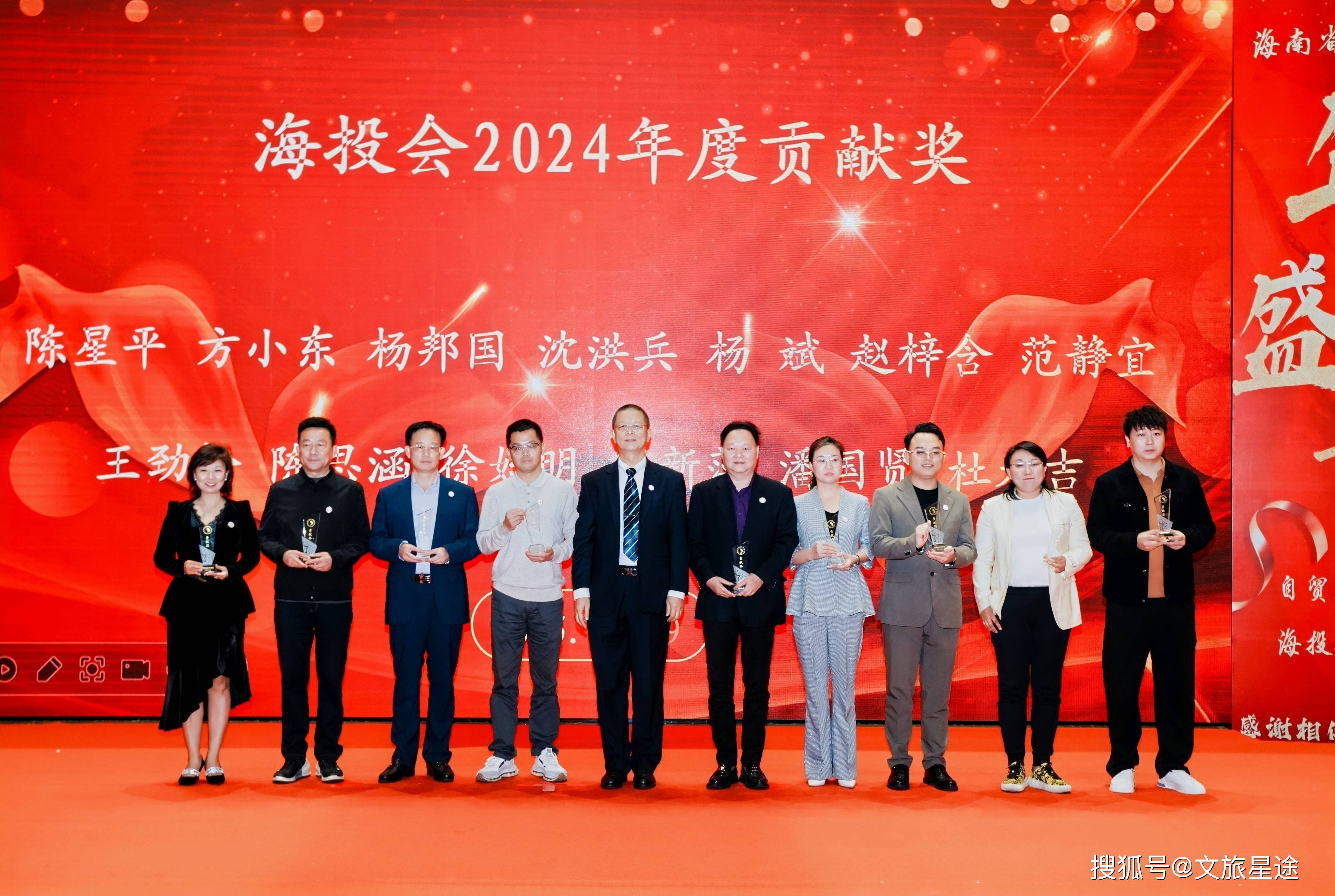 第二十五届投洽会下月在厦门举办，已有110多个国家和地区、国际组织代表团报名参会