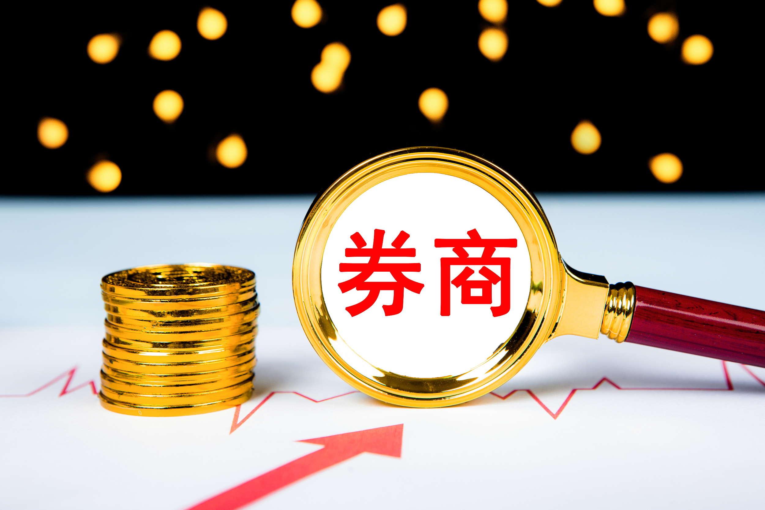 柏楚电子：8月22日接受机构调研，易方达基金管理有限公司、中信证券股份有限公司等多家机构参与