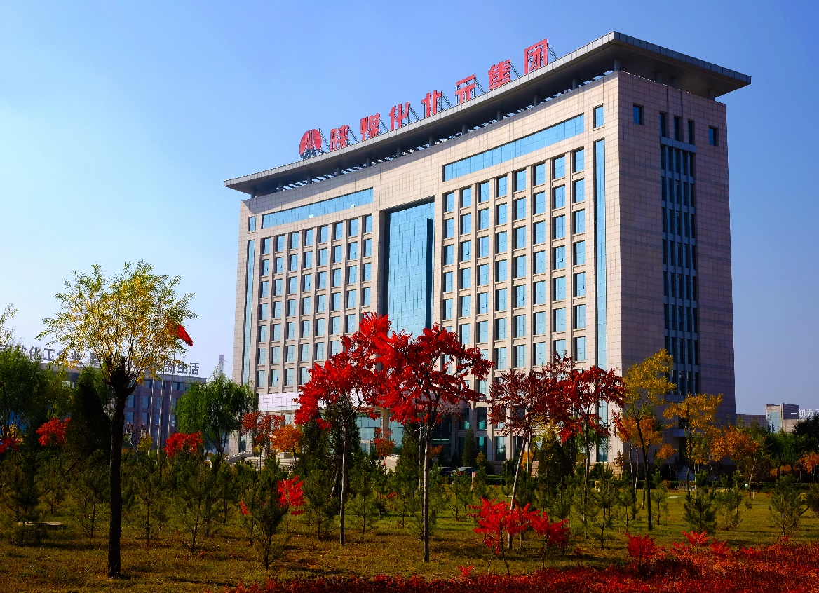 北元集团：后续公司将持续优化产品结构，深化高附加值产品市场拓展