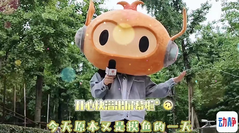 远光软件：本届数博会我司发布了“智能问数和智能问数一体机”两款创新产品