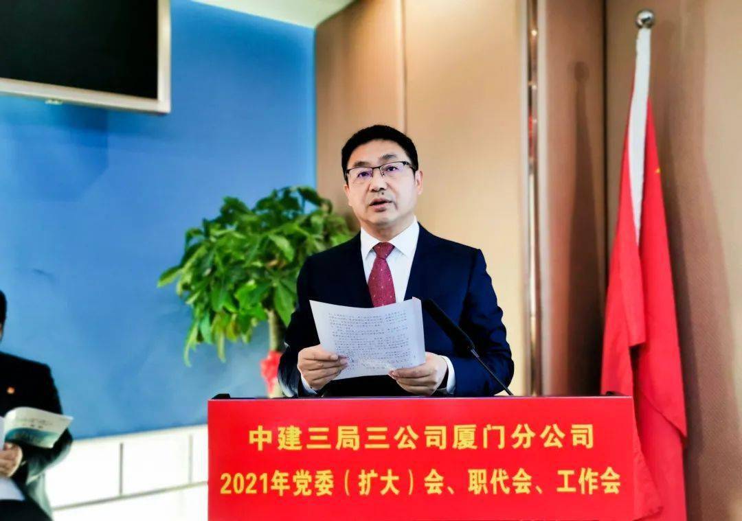 沈阳机床：重组标的评估范围现疑云 总经理上任两年内控或存隐忧