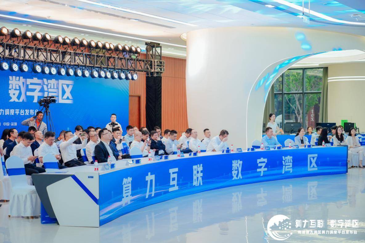 多家头部公司老总详解算力“军备竞赛”规模之争：年内上线超百万卡集群OR三年内不太可能破30万卡
