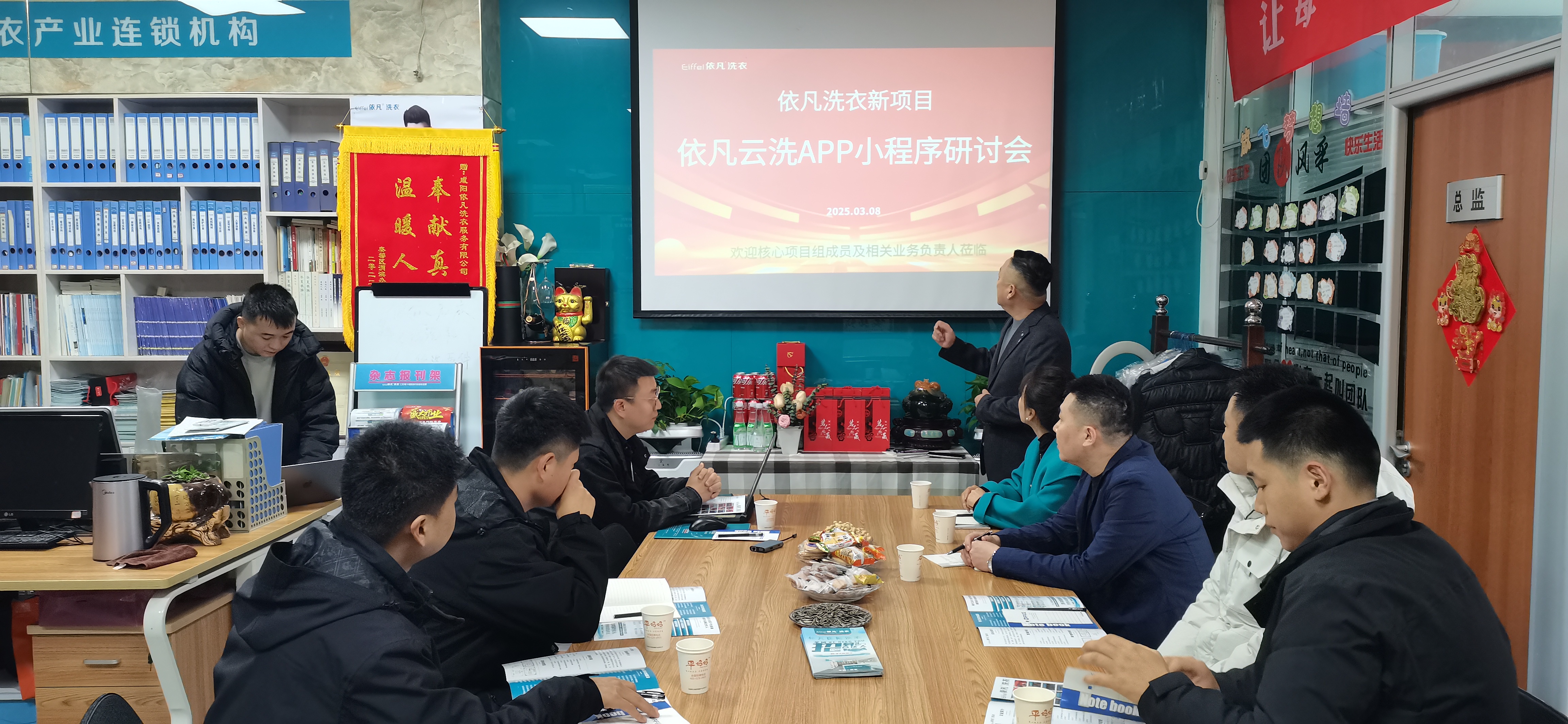 龙芯中科：8月28日组织现场参观活动，博润银泰、华源证券等多家机构参与