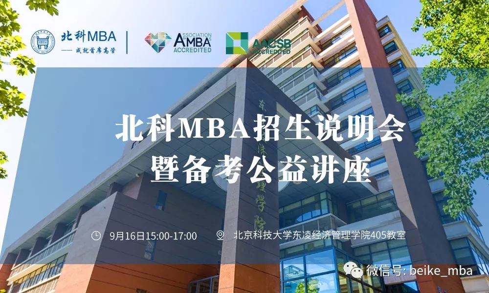 嘉元科技：9月2日召开业绩说明会，投资者参与
