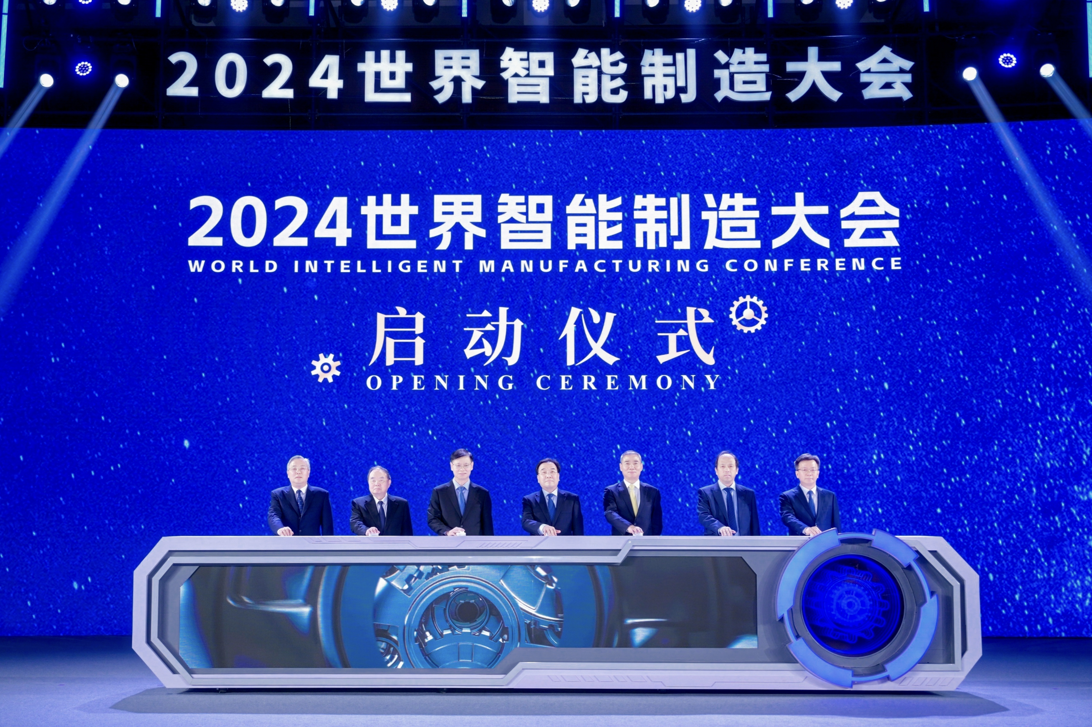 机械行业周报：7月工程机械销量整体表现亮眼，世界机器人运动大会在京成功召开