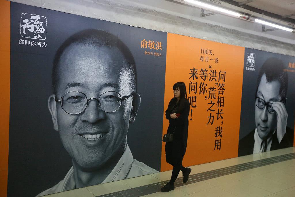 商半年报业绩超预期，关注估值修复机会