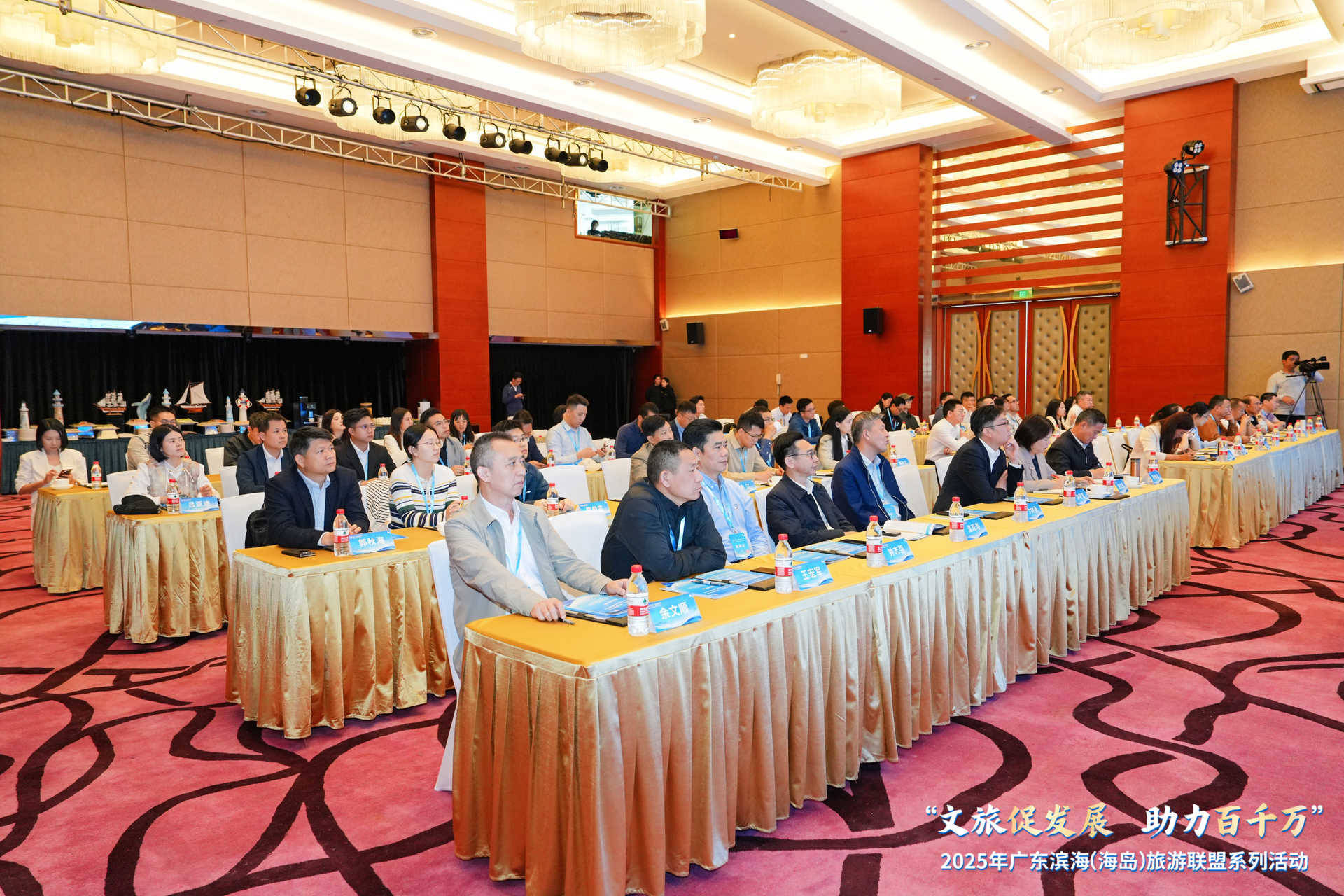 珠海冠宇：9月6日召开分析师会议，广发证券、远信投资等多家机构参与