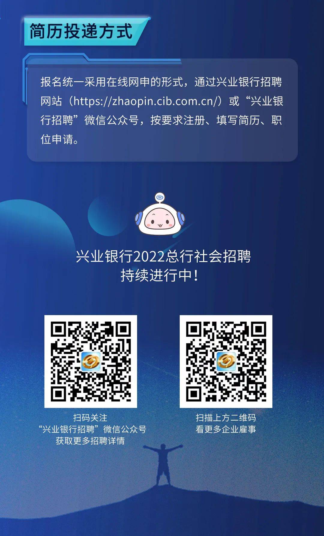 珠海冠宇:9月4日召开业绩说明会,开源证券、前海联合基金等多家机构参与