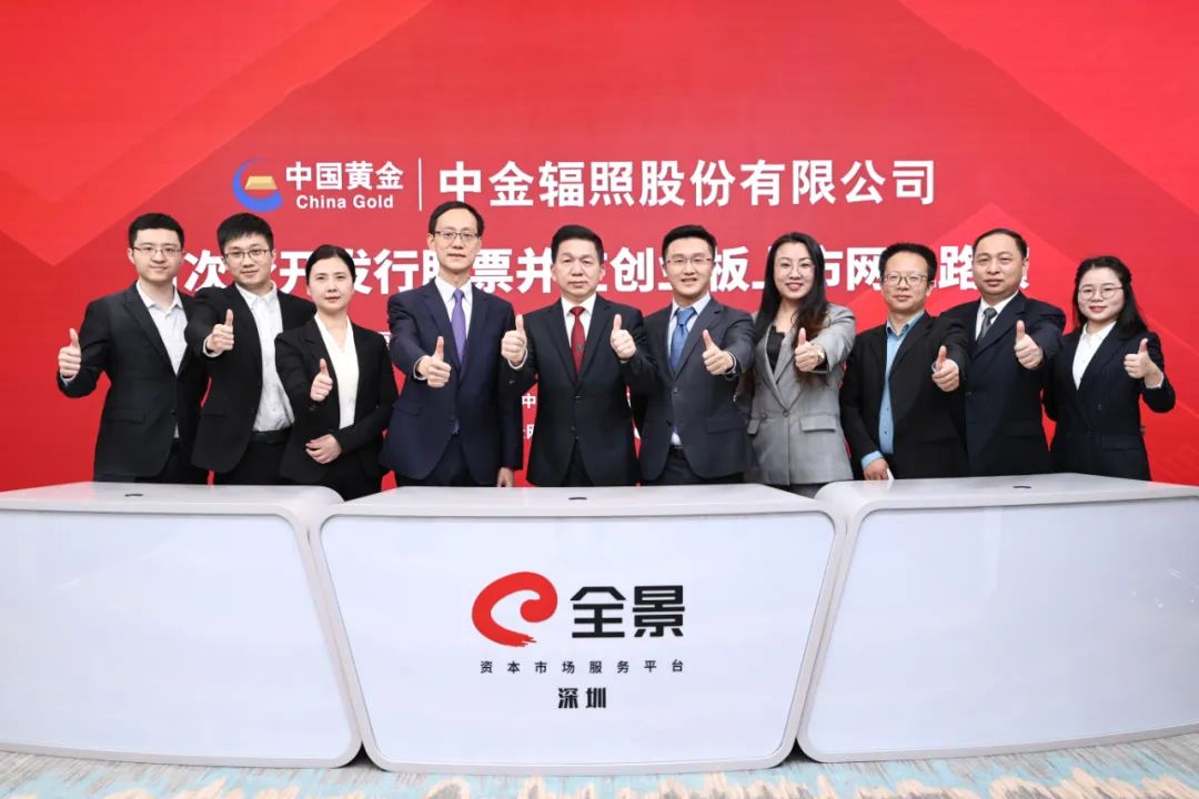 A股申购 | 悍高集团(001221.SZ)开启申购 重要客户包括北京德丰泰家居、苏州吴凡家居等