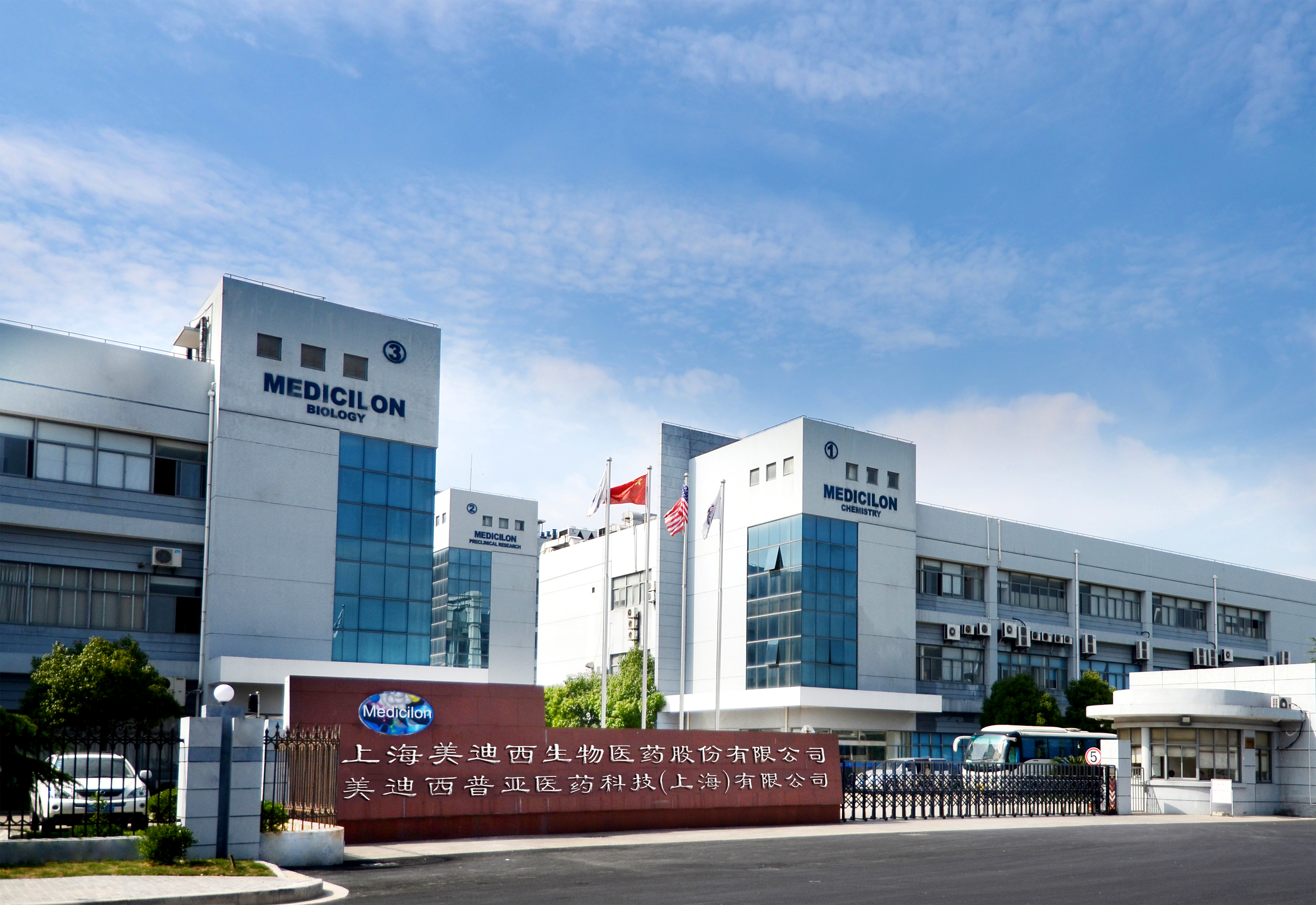 浩瀚深度:9月8日召开业绩说明会,投资者参与