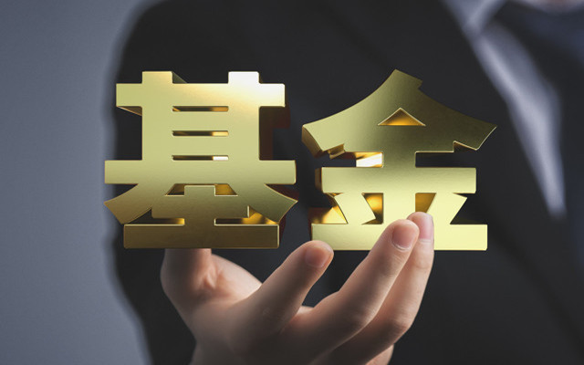统联精密：中信证券、诺安基金等多家机构于9月8日调研我司
