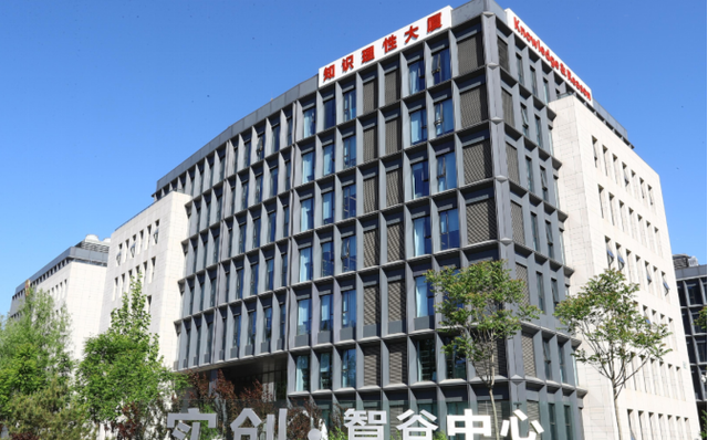 凌云光：9月4日接受机构调研，长盛基金、耕霁(上海)投资等多家机构参与