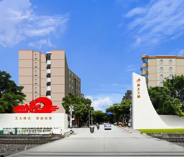 江中药业：原副总任期内兼任控股股东副总 解决同业竞争承诺或现信披疑云