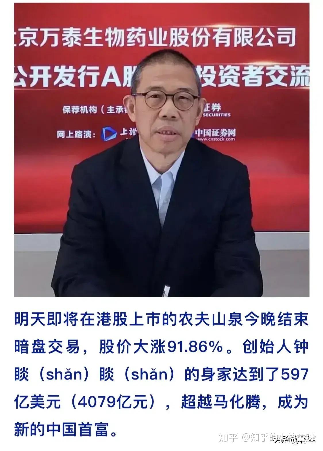 招商局融资租赁上海公司增资至21.5亿