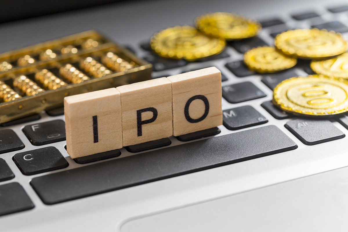 齐云山食品港交所IPO,聚焦果类零食领域,依赖第三方经销商