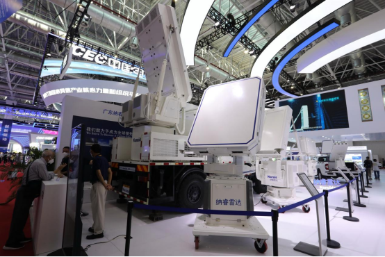 纳睿雷达：9月19日接受机构调研，投资者参与