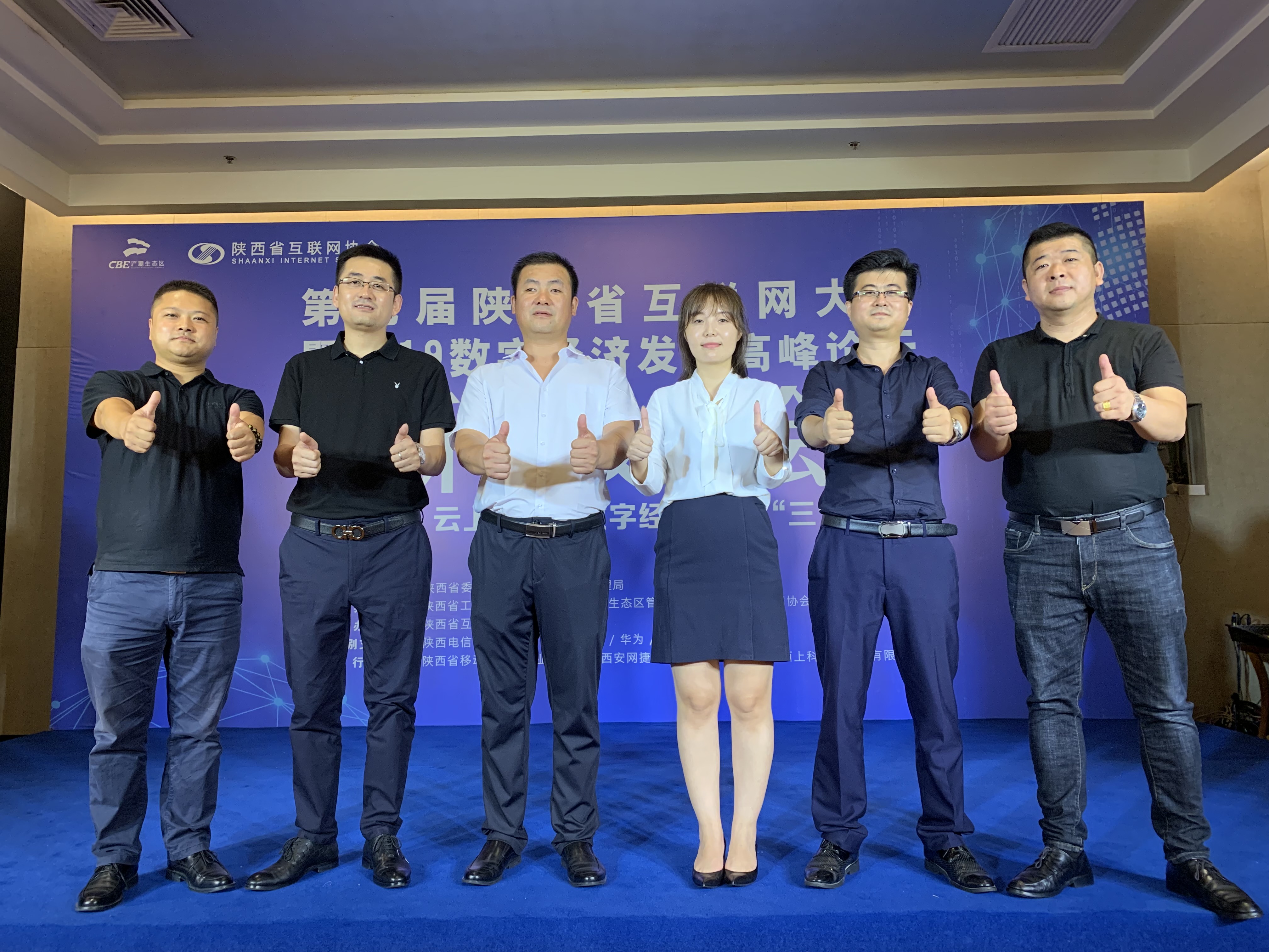 安凯微：9月19日召开业绩说明会，投资者参与