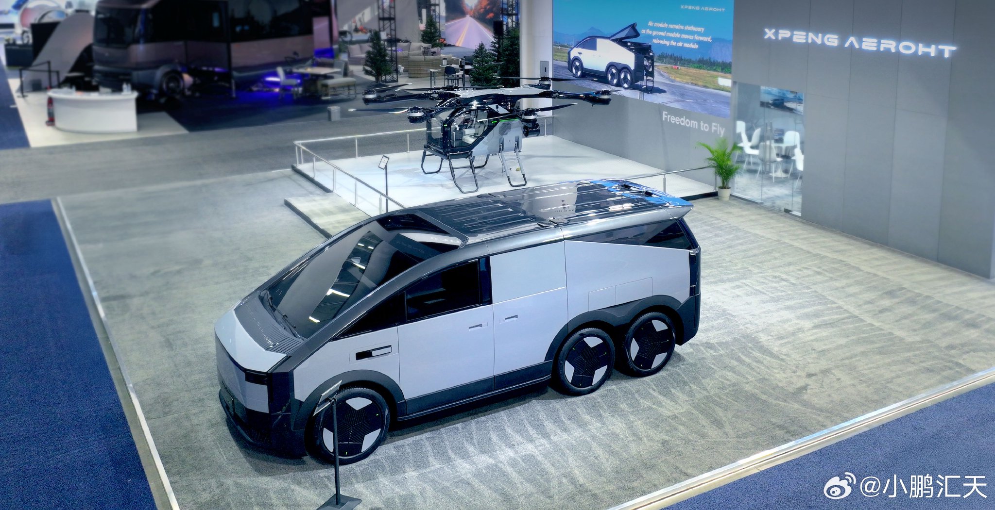 电力设备行业周报：低空经济行业周报（第三十三期）：小鹏汇天“陆地航母”获颁中国企业首张海外有人驾驶航空器飞行证，时的科技与Autocraft签署350架eVTOL协议