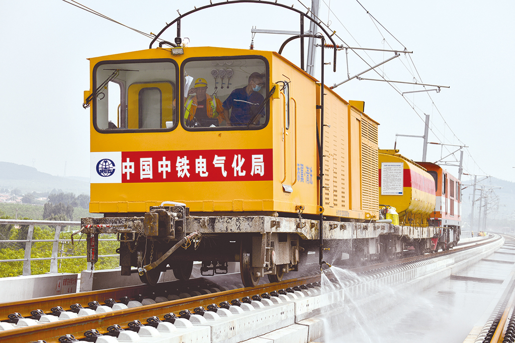 高铁电气：9月22日召开分析师会议，财通证券参与