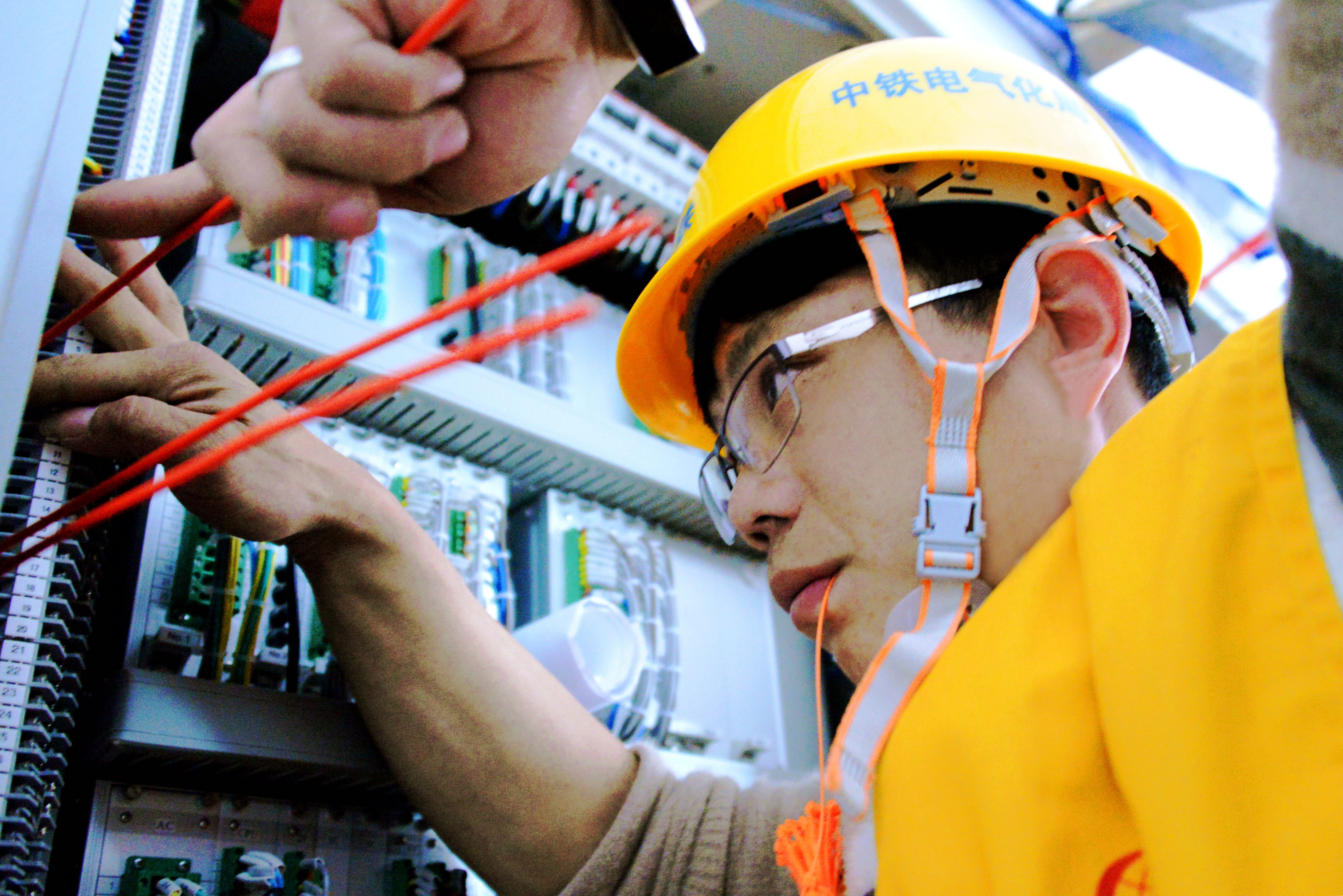 高铁电气：9月22日召开分析师会议，财通证券参与