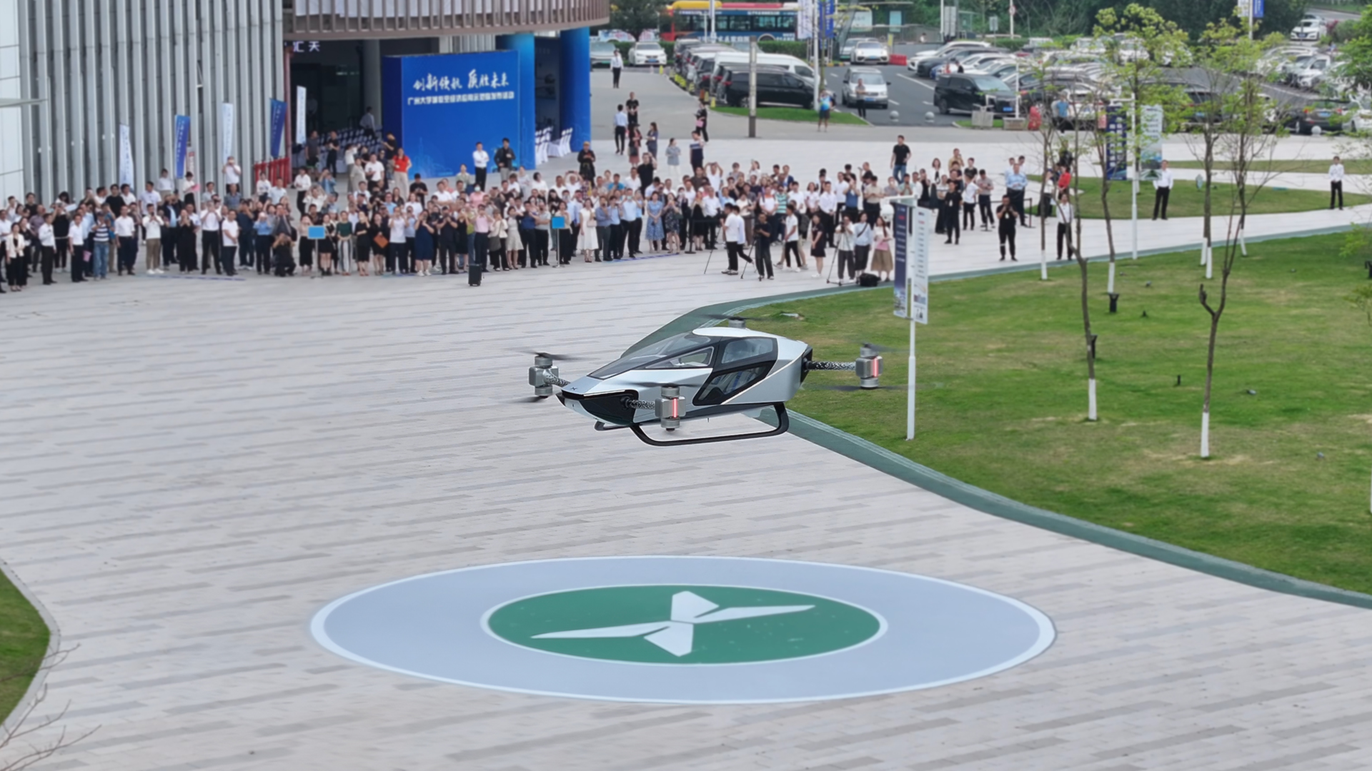 低空经济行业双周报：各地国资陆续成立低空经济公司，小鹏汇天X3-F获阿联酋特许飞行证