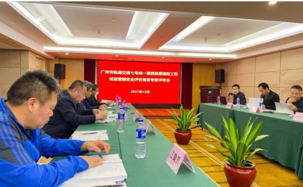 工商银行拟赎回29亿美元境外优先股；民生银行副行长石杰退休 | 金融早参