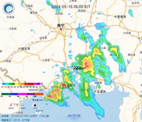 中国气象局：我国已建成陆海空天一体化综合气象观测系统，能提前15天预测全国性重大天气过程