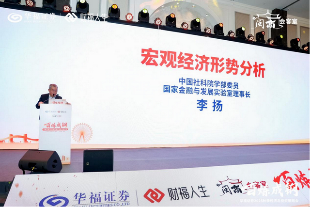 斯瑞新材：9月24日接受机构调研，彬元资本、华福证券等多家机构参与