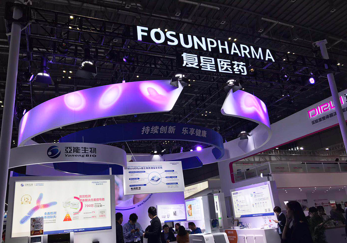 应世生物冲击港股IPO，复星医药参投，核心产品由收购而来