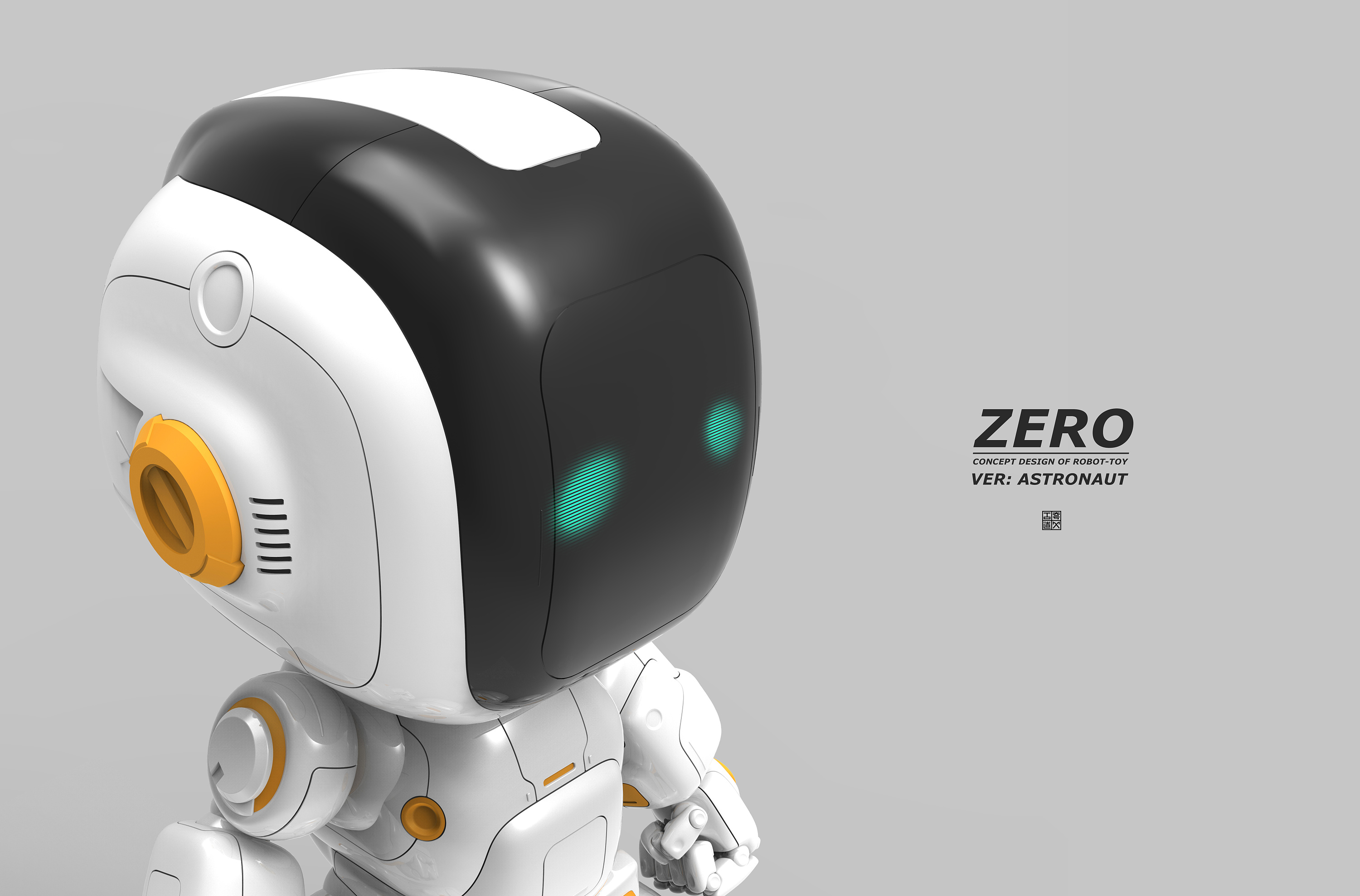 中润光学(688307)新增【机器人】概念