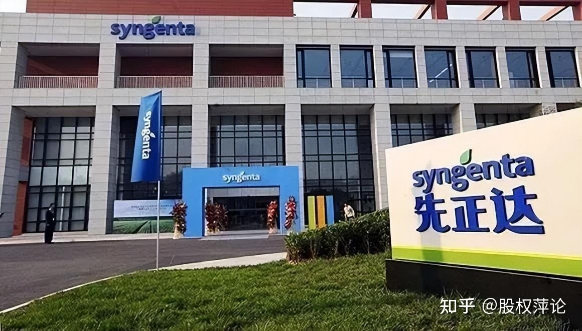 陕西水电上交所主板IPO“终止”