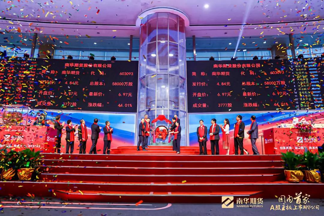 锡华科技上交所IPO通过上市委会议 为国内少数可提供风电齿轮箱专用部件全工序服务的企业