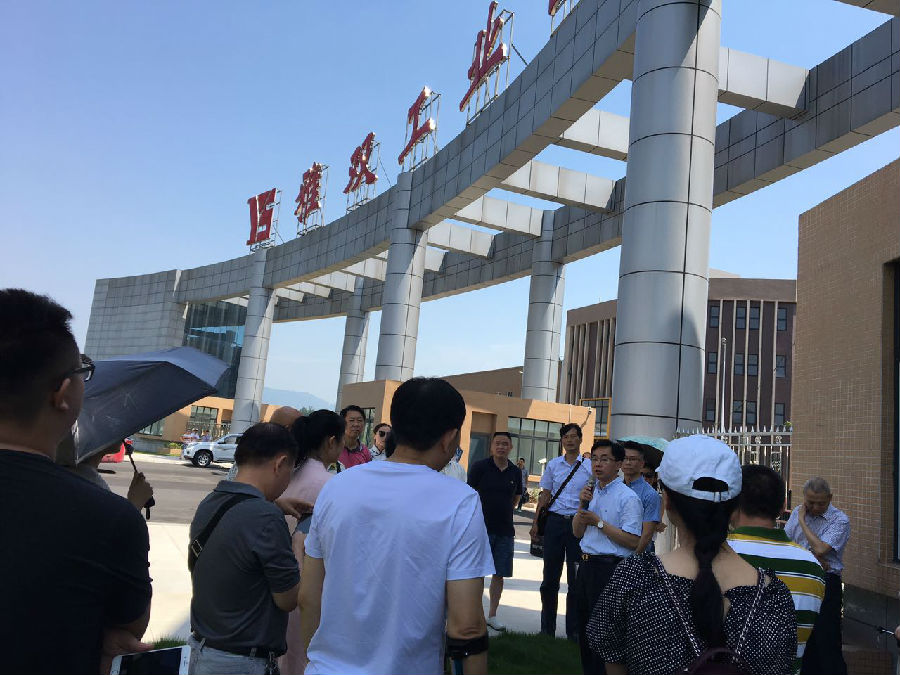 同益中：10月9日召开业绩说明会，投资者参与