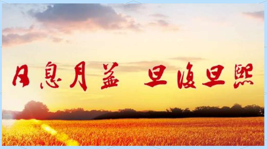 信银理财王洪栋：低利率环境下，“固收+多资产多策略”成破局关键