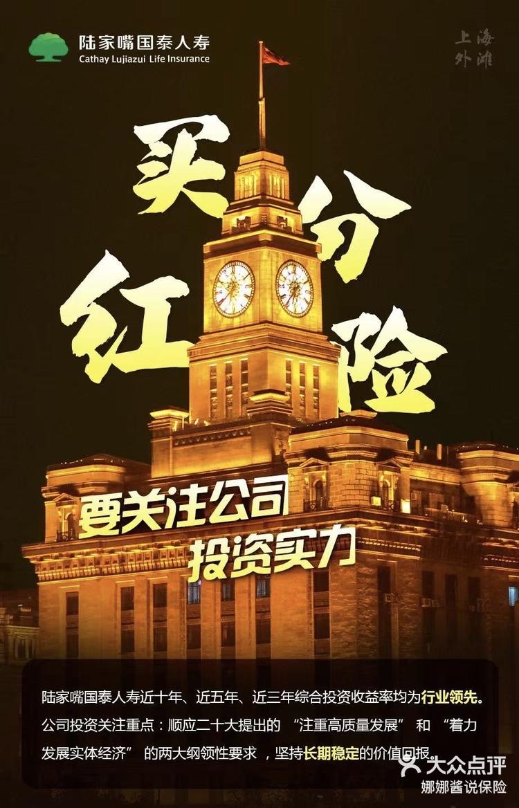 赛恩斯：10月17日接受机构调研，长城证券、陆家嘴国泰人寿保险等多家机构参与