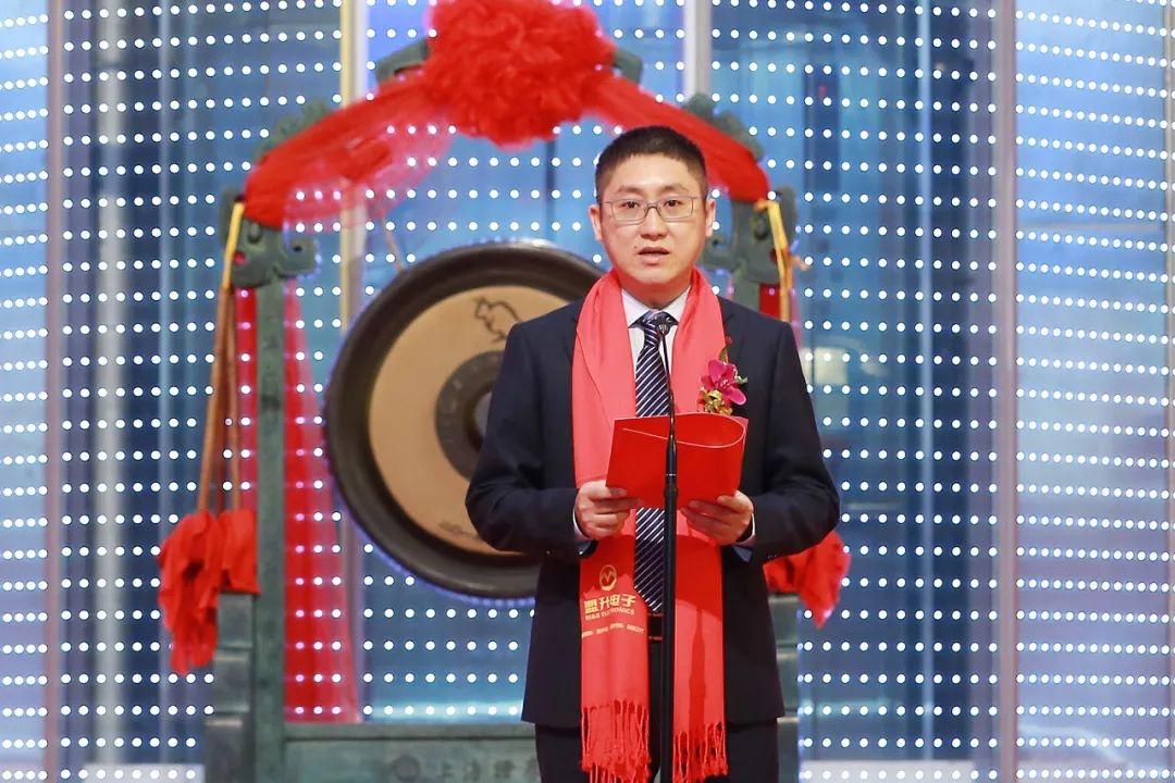 盟升电子最新公告：控股股东、实控人向荣及其一致行动人拟协议转让6.25%公司股份