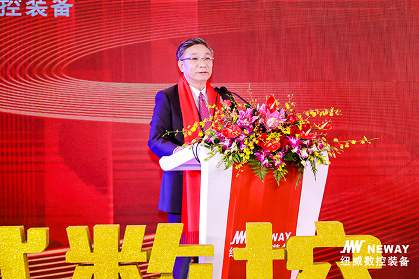 纽威数控：10月15日接受机构调研，财通证券、驼铃资产等多家机构参与