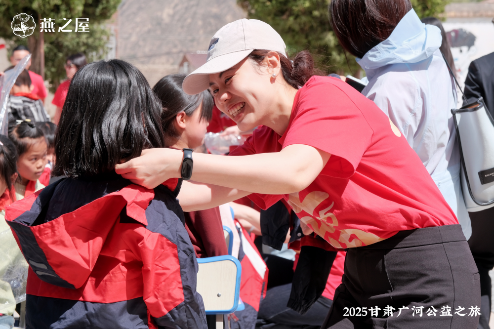 信银理财×麦当劳：跨界“双强”联手 以公益传递温度，以创新焕活投教